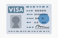 Visa