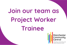 Join our team as project worker trainee