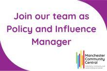 Join our team as Policy and Influence Manager 