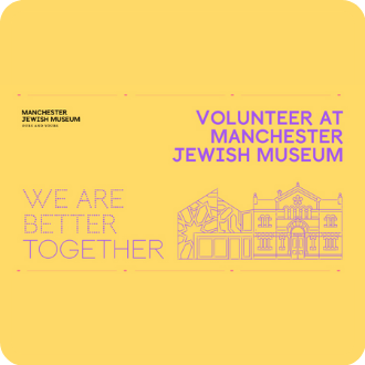 manchester jewish museum volunteer image